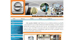 Desktop Screenshot of platinum-engineering.net