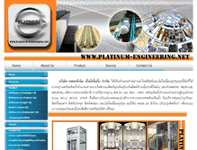 Tablet Screenshot of platinum-engineering.net